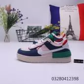 nike air force 1 femme shadow pastel soldes shadow stitching  vert